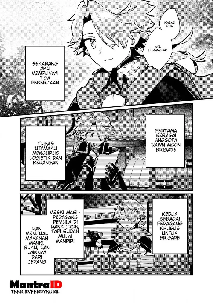 image-komik-isekai-shounin-skill-isekai-tokou-wo-kushi-shite-yuuyuu-jiteki-na-okanemochi-slow-life-wo-okurimasu-chapter-16.1-2/11