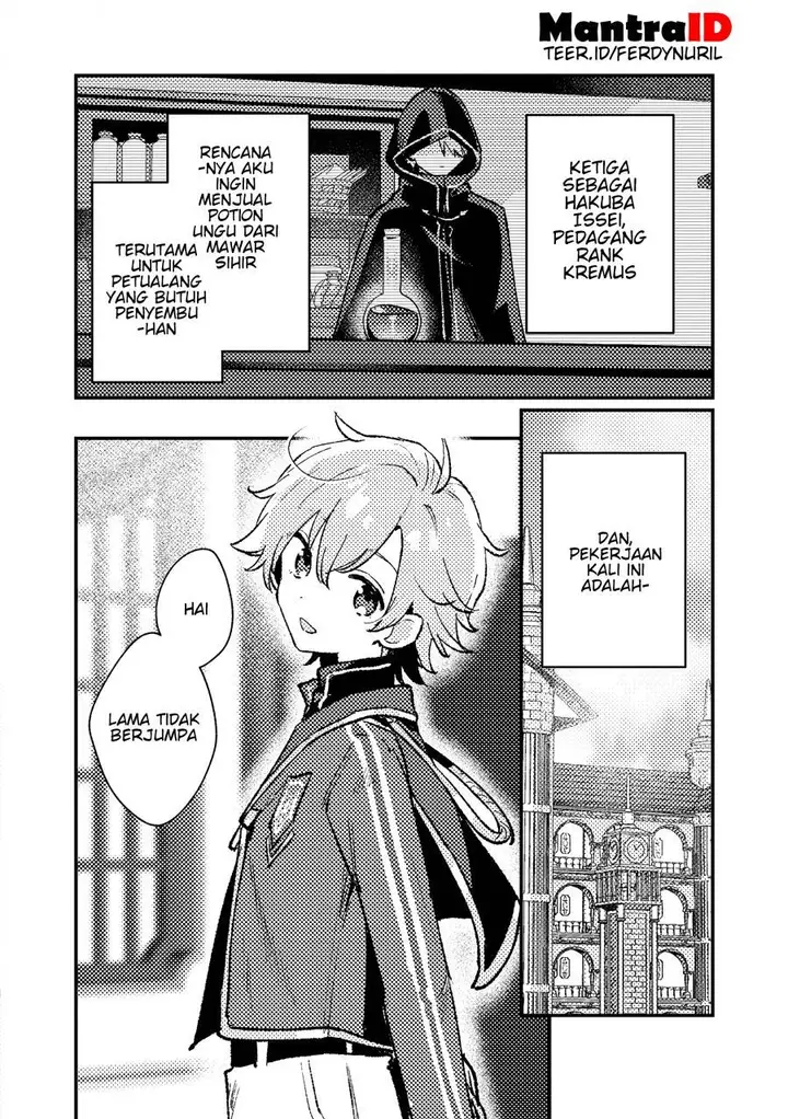 image-komik-isekai-shounin-skill-isekai-tokou-wo-kushi-shite-yuuyuu-jiteki-na-okanemochi-slow-life-wo-okurimasu-chapter-16.1-3/11