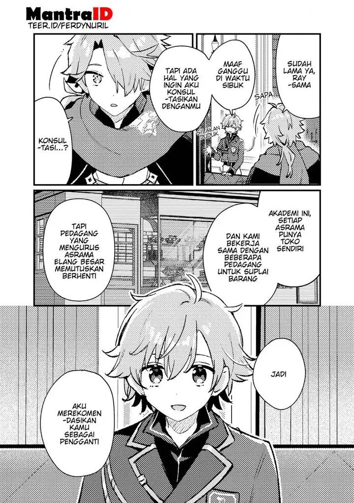 image-komik-isekai-shounin-skill-isekai-tokou-wo-kushi-shite-yuuyuu-jiteki-na-okanemochi-slow-life-wo-okurimasu-chapter-16.1-4/11