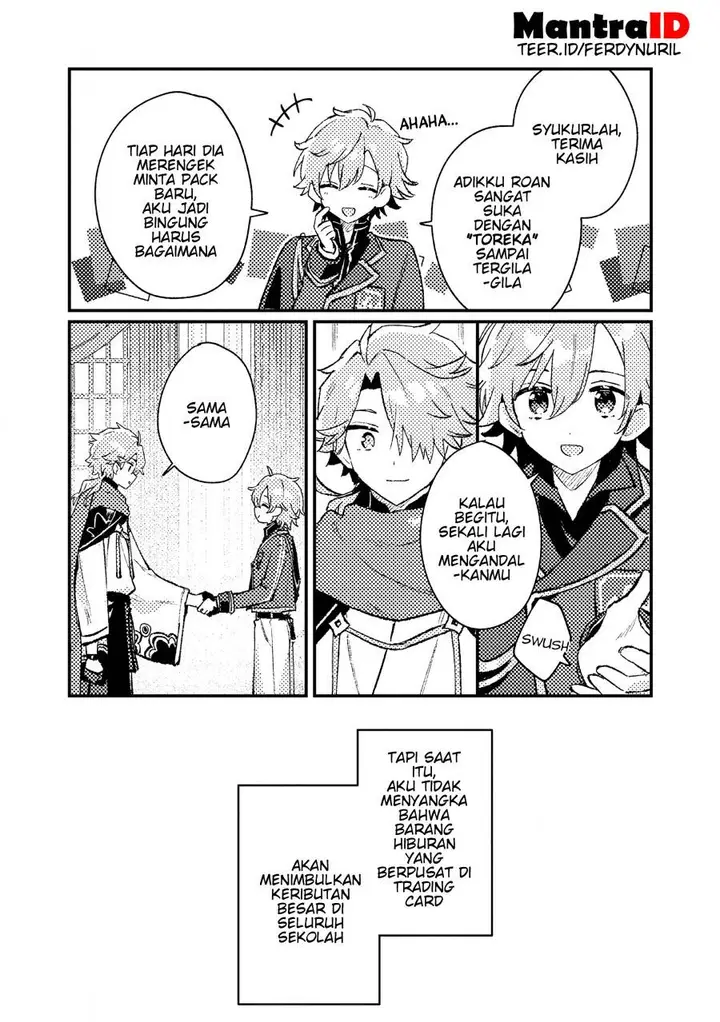 image-komik-isekai-shounin-skill-isekai-tokou-wo-kushi-shite-yuuyuu-jiteki-na-okanemochi-slow-life-wo-okurimasu-chapter-16.1-6/11