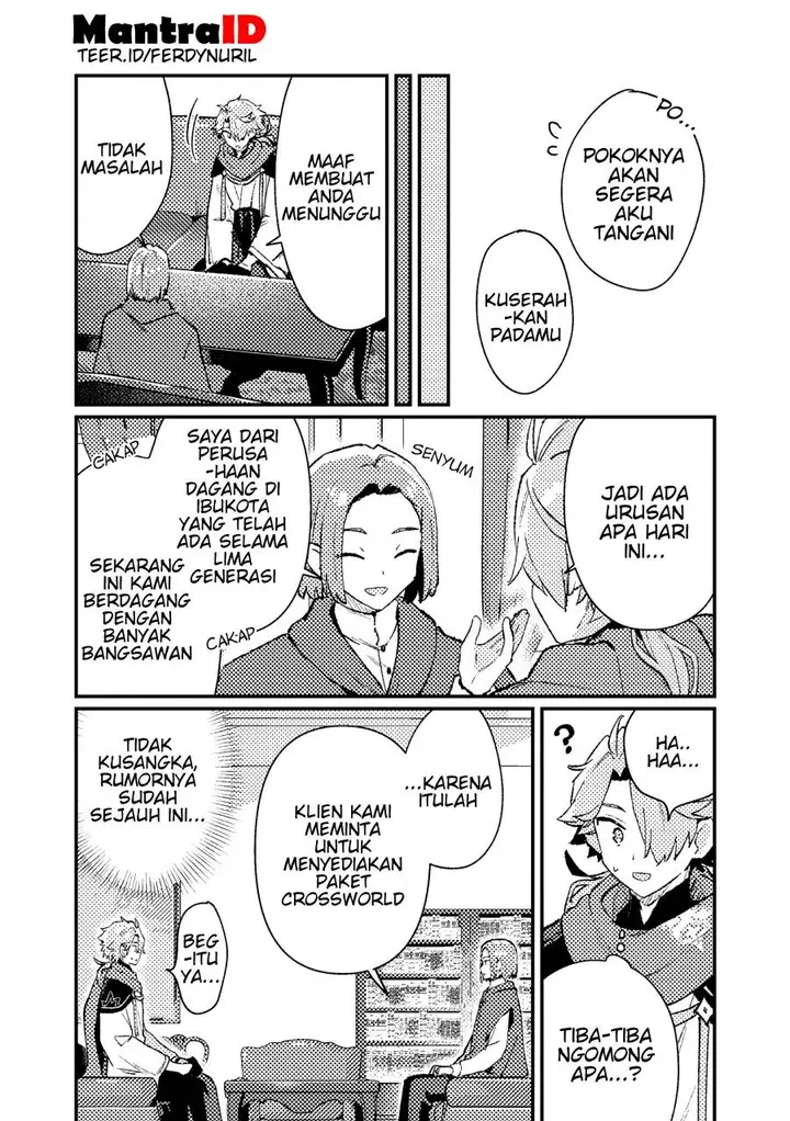 image-komik-isekai-shounin-skill-isekai-tokou-wo-kushi-shite-yuuyuu-jiteki-na-okanemochi-slow-life-wo-okurimasu-chapter-17.1-5/12