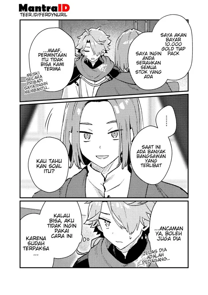 image-komik-isekai-shounin-skill-isekai-tokou-wo-kushi-shite-yuuyuu-jiteki-na-okanemochi-slow-life-wo-okurimasu-chapter-17.1-6/12