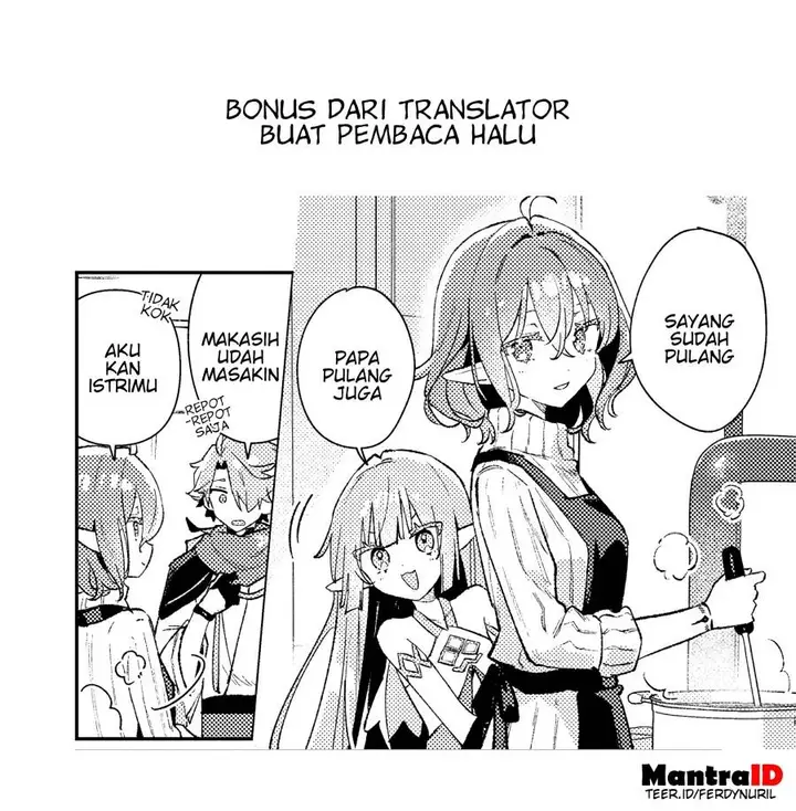 image-komik-isekai-shounin-skill-isekai-tokou-wo-kushi-shite-yuuyuu-jiteki-na-okanemochi-slow-life-wo-okurimasu-chapter-17.1-10/12
