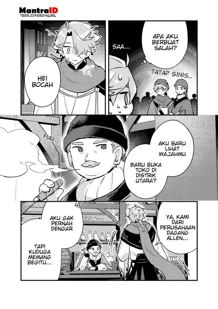 image-komik-isekai-shounin-skill-isekai-tokou-wo-kushi-shite-yuuyuu-jiteki-na-okanemochi-slow-life-wo-okurimasu-chapter-17.3-1/12
