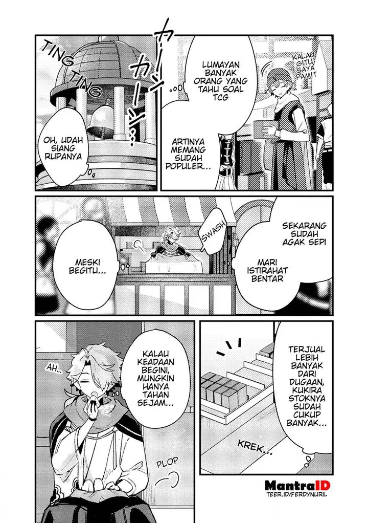 image-komik-isekai-shounin-skill-isekai-tokou-wo-kushi-shite-yuuyuu-jiteki-na-okanemochi-slow-life-wo-okurimasu-chapter-17.3-5/12