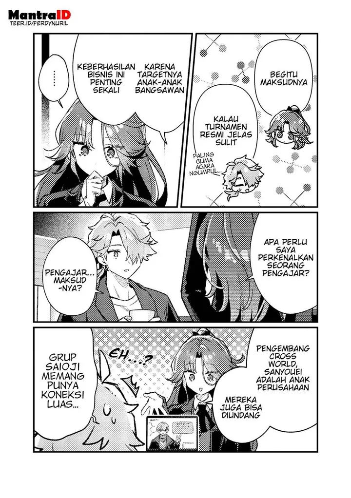 image-komik-isekai-shounin-skill-isekai-tokou-wo-kushi-shite-yuuyuu-jiteki-na-okanemochi-slow-life-wo-okurimasu-chapter-18.1-4/11