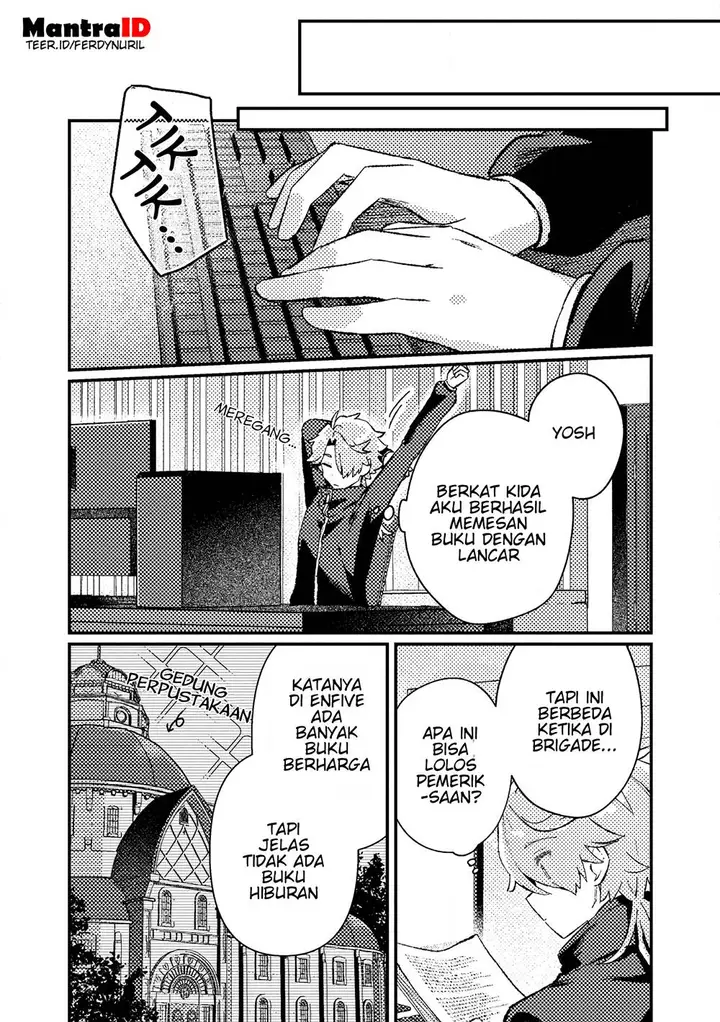 image-komik-isekai-shounin-skill-isekai-tokou-wo-kushi-shite-yuuyuu-jiteki-na-okanemochi-slow-life-wo-okurimasu-chapter-18.3-1/11