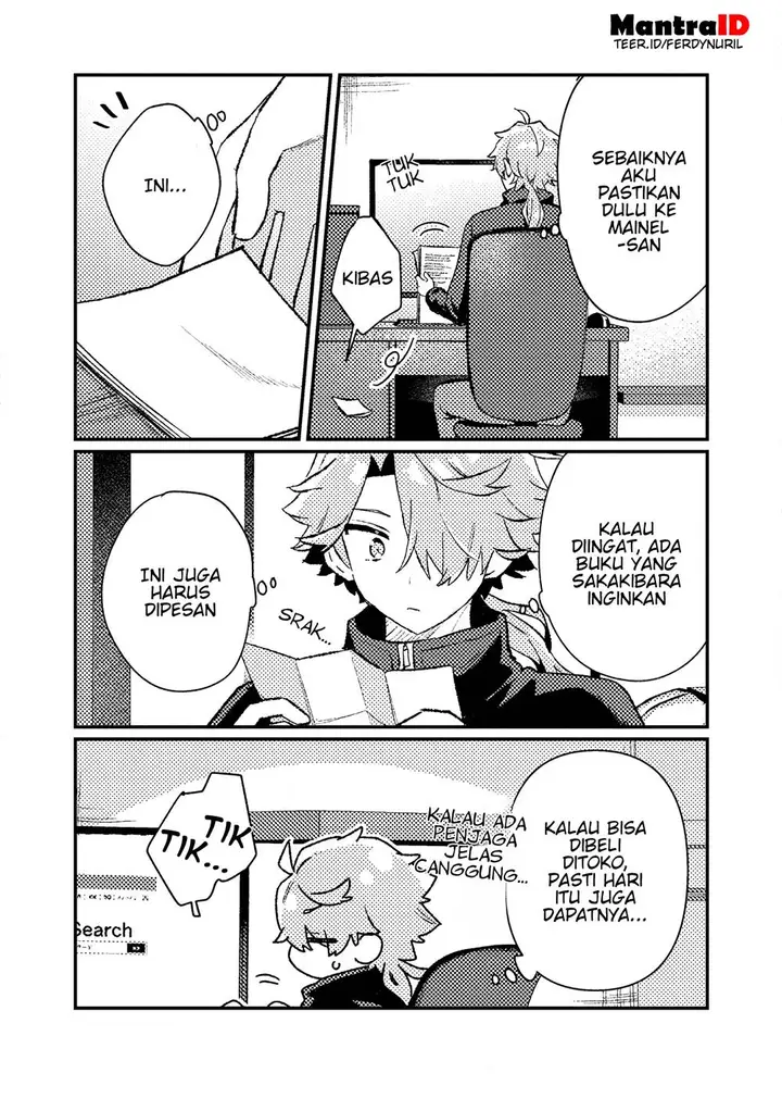 image-komik-isekai-shounin-skill-isekai-tokou-wo-kushi-shite-yuuyuu-jiteki-na-okanemochi-slow-life-wo-okurimasu-chapter-18.3-2/11