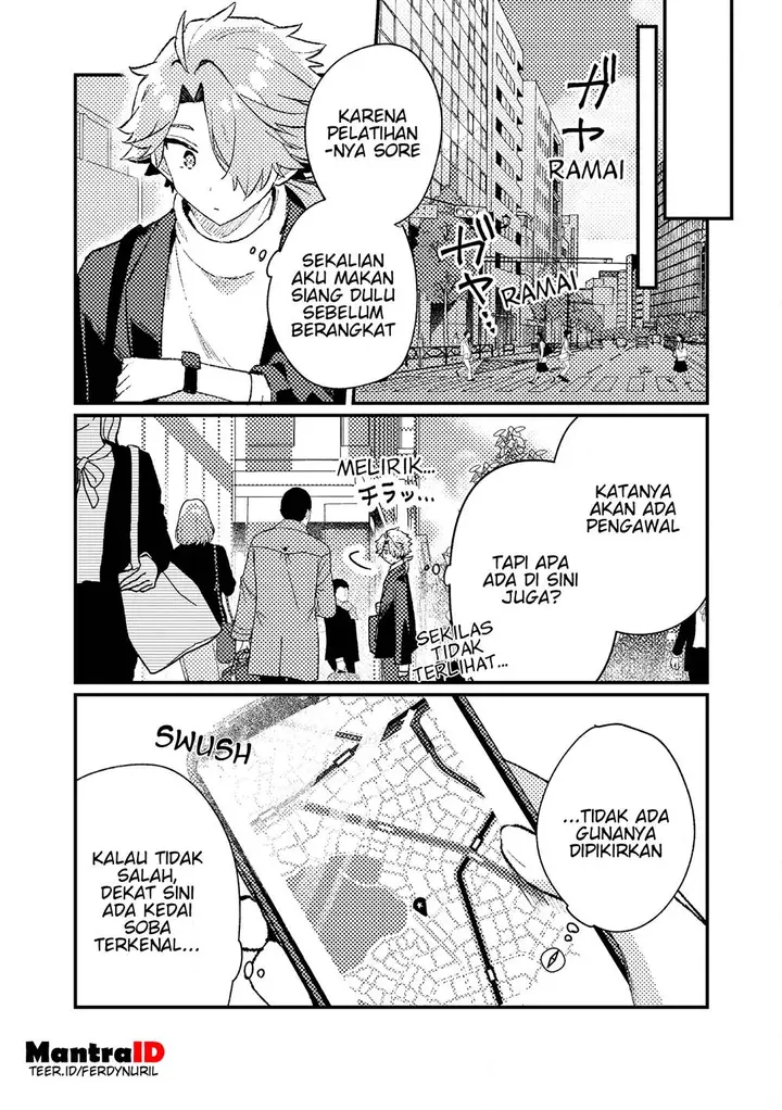image-komik-isekai-shounin-skill-isekai-tokou-wo-kushi-shite-yuuyuu-jiteki-na-okanemochi-slow-life-wo-okurimasu-chapter-18.3-7/11
