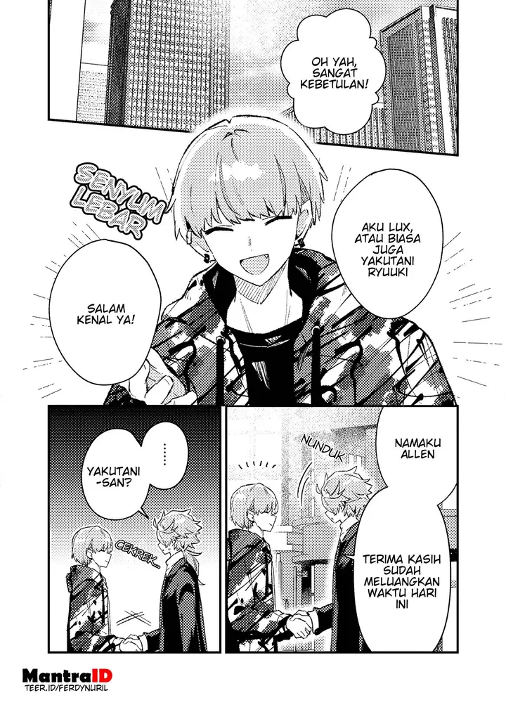 image-komik-isekai-shounin-skill-isekai-tokou-wo-kushi-shite-yuuyuu-jiteki-na-okanemochi-slow-life-wo-okurimasu-chapter-19.1-1/11
