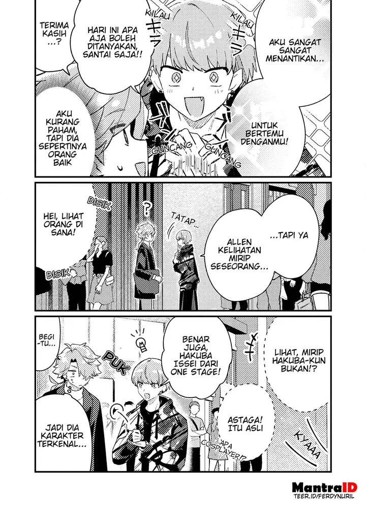 image-komik-isekai-shounin-skill-isekai-tokou-wo-kushi-shite-yuuyuu-jiteki-na-okanemochi-slow-life-wo-okurimasu-chapter-19.1-2/11
