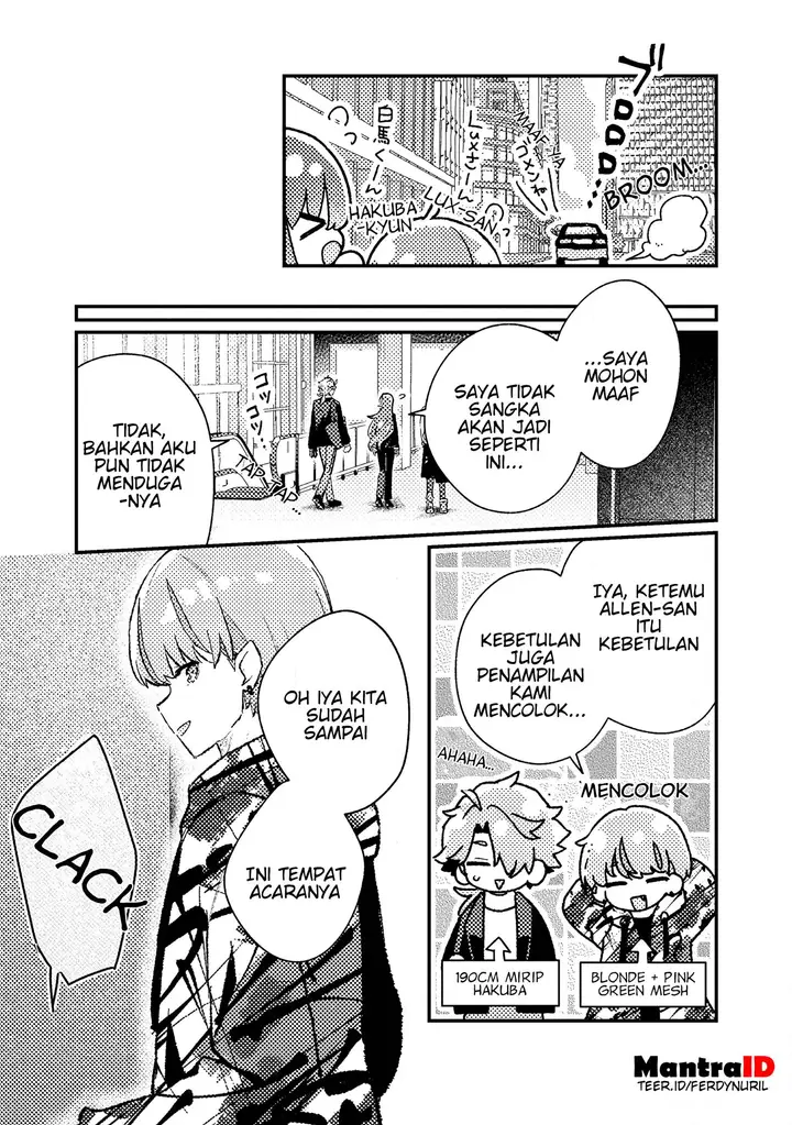 image-komik-isekai-shounin-skill-isekai-tokou-wo-kushi-shite-yuuyuu-jiteki-na-okanemochi-slow-life-wo-okurimasu-chapter-19.1-4/11