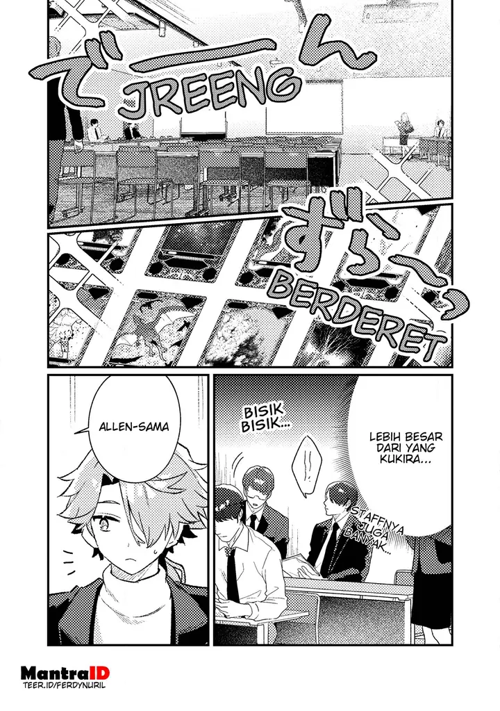 image-komik-isekai-shounin-skill-isekai-tokou-wo-kushi-shite-yuuyuu-jiteki-na-okanemochi-slow-life-wo-okurimasu-chapter-19.1-5/11