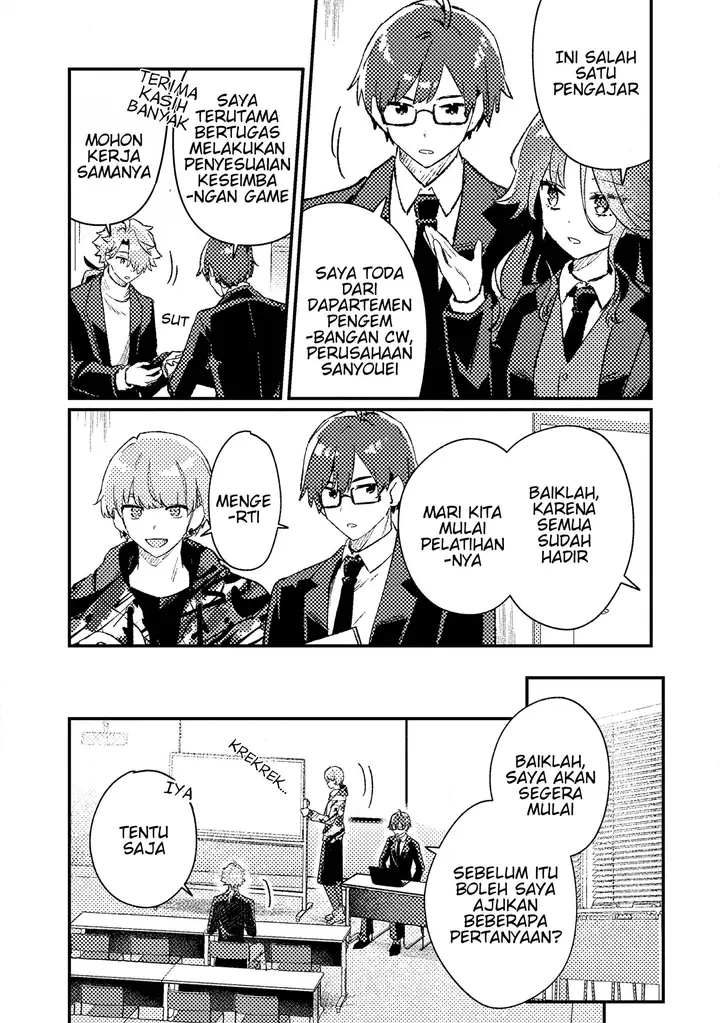 image-komik-isekai-shounin-skill-isekai-tokou-wo-kushi-shite-yuuyuu-jiteki-na-okanemochi-slow-life-wo-okurimasu-chapter-19.1-6/11