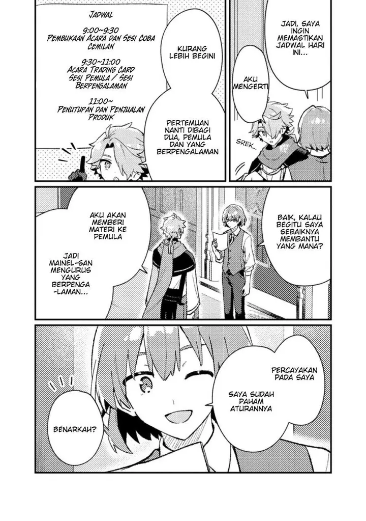 image-komik-isekai-shounin-skill-isekai-tokou-wo-kushi-shite-yuuyuu-jiteki-na-okanemochi-slow-life-wo-okurimasu-chapter-20.1-3/11