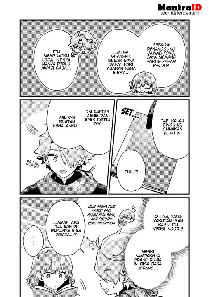 image-komik-isekai-shounin-skill-isekai-tokou-wo-kushi-shite-yuuyuu-jiteki-na-okanemochi-slow-life-wo-okurimasu-chapter-20.1-4/11