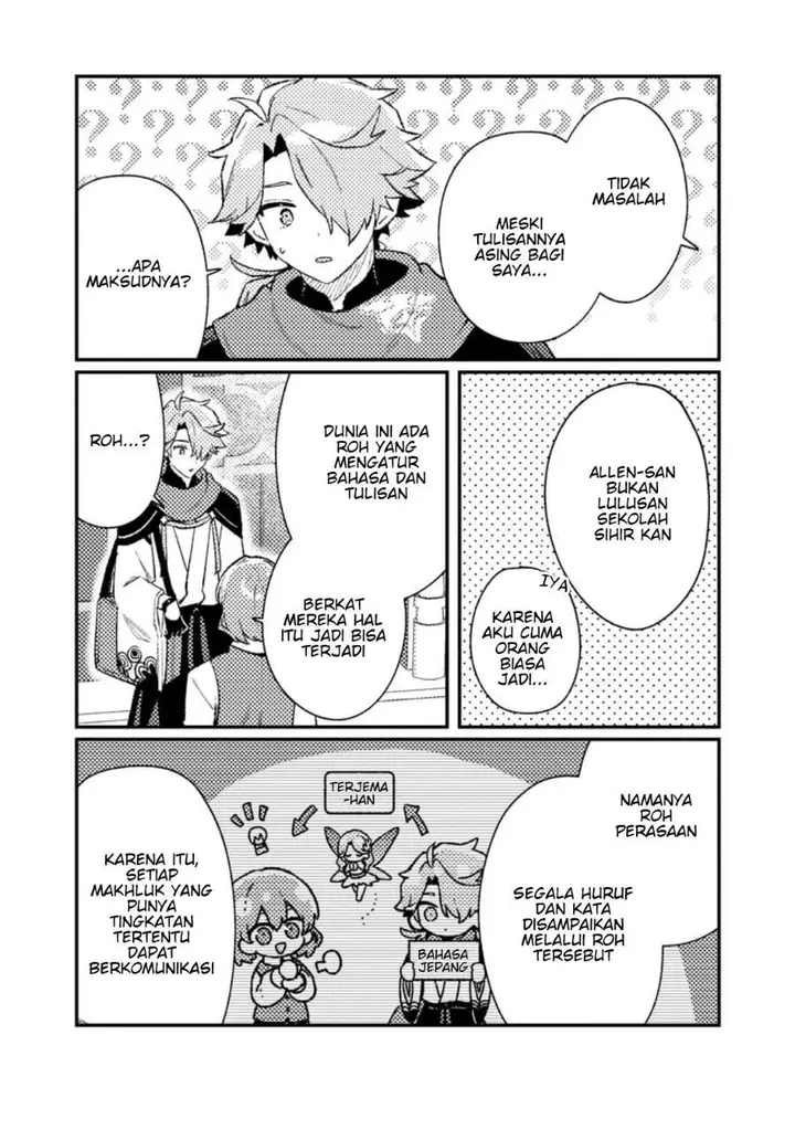 image-komik-isekai-shounin-skill-isekai-tokou-wo-kushi-shite-yuuyuu-jiteki-na-okanemochi-slow-life-wo-okurimasu-chapter-20.1-5/11