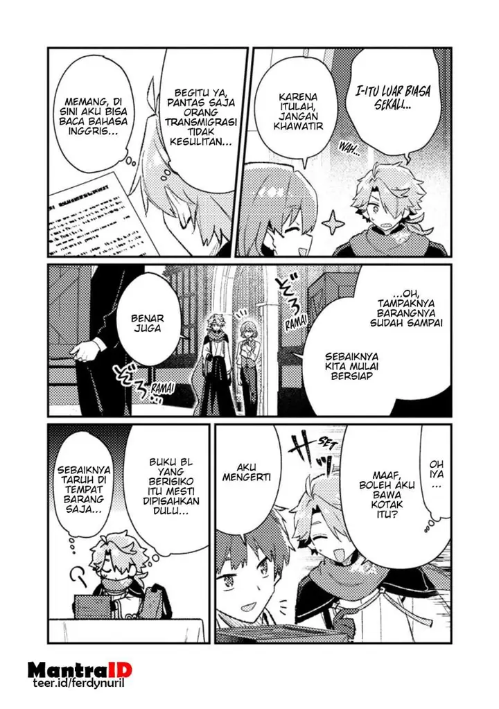 image-komik-isekai-shounin-skill-isekai-tokou-wo-kushi-shite-yuuyuu-jiteki-na-okanemochi-slow-life-wo-okurimasu-chapter-20.1-6/11