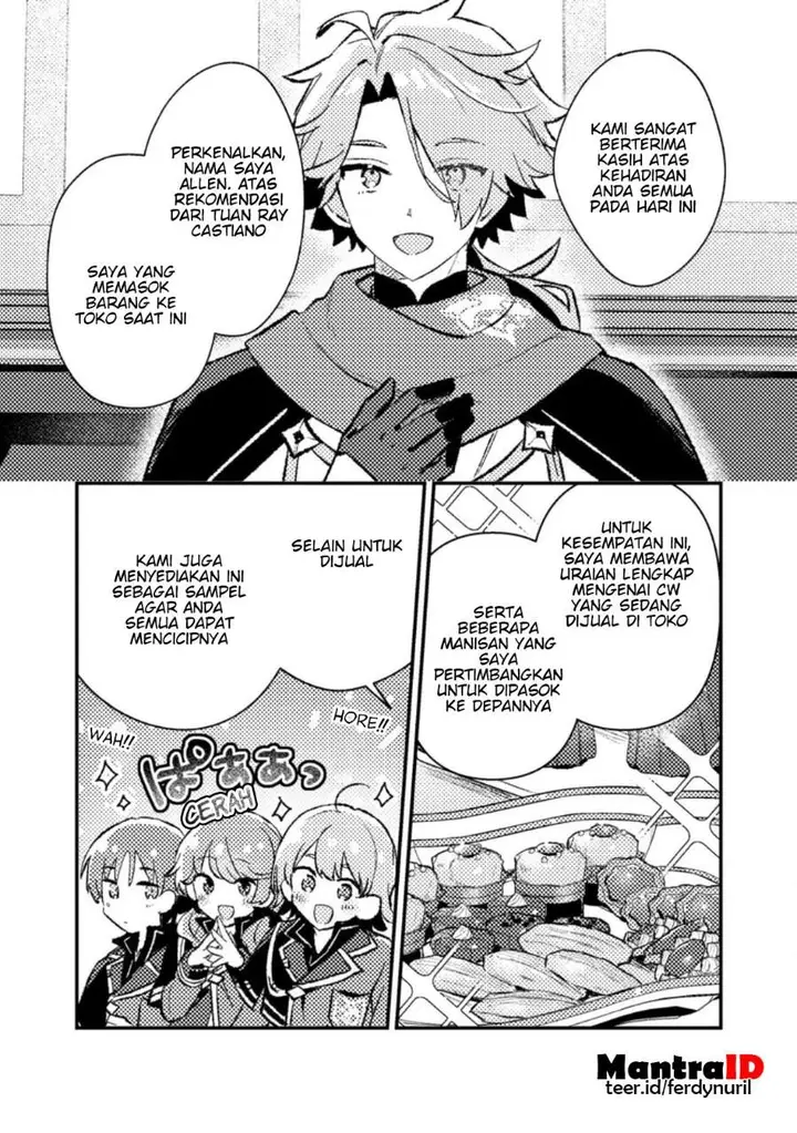 image-komik-isekai-shounin-skill-isekai-tokou-wo-kushi-shite-yuuyuu-jiteki-na-okanemochi-slow-life-wo-okurimasu-chapter-20.1-9/11