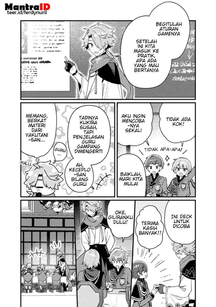 image-komik-isekai-shounin-skill-isekai-tokou-wo-kushi-shite-yuuyuu-jiteki-na-okanemochi-slow-life-wo-okurimasu-chapter-20.2-0/10