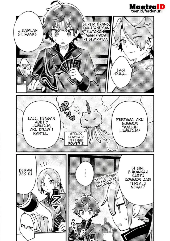 image-komik-isekai-shounin-skill-isekai-tokou-wo-kushi-shite-yuuyuu-jiteki-na-okanemochi-slow-life-wo-okurimasu-chapter-20.2-4/10