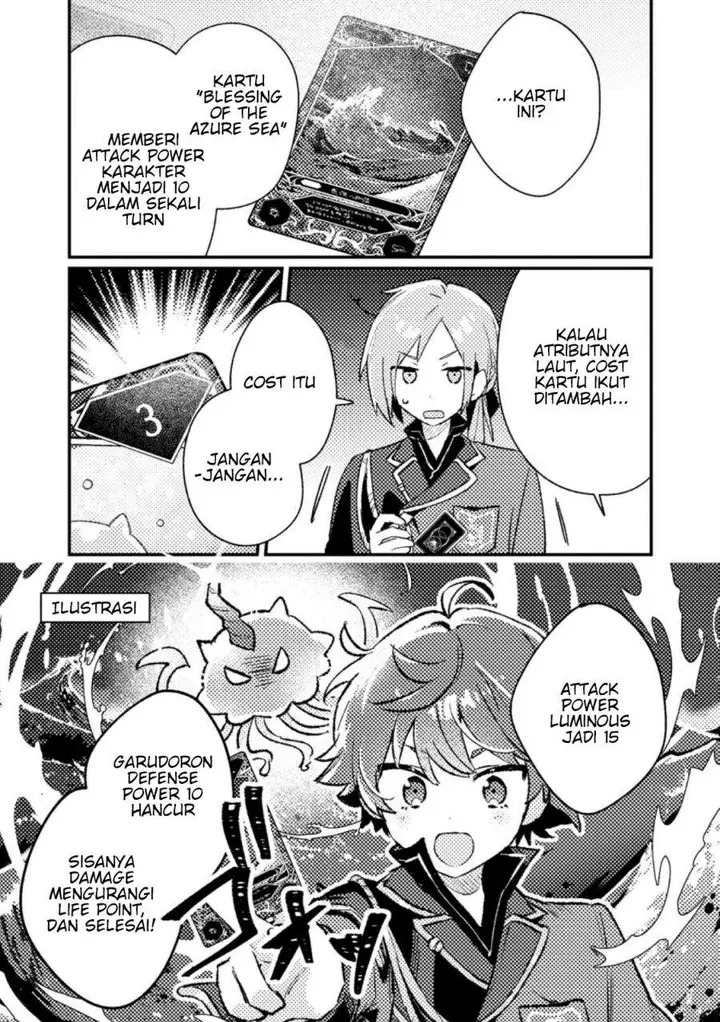 image-komik-isekai-shounin-skill-isekai-tokou-wo-kushi-shite-yuuyuu-jiteki-na-okanemochi-slow-life-wo-okurimasu-chapter-20.2-5/10