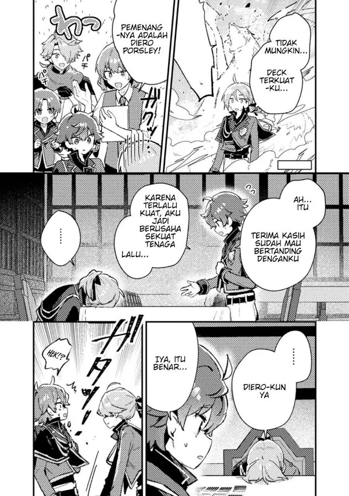 image-komik-isekai-shounin-skill-isekai-tokou-wo-kushi-shite-yuuyuu-jiteki-na-okanemochi-slow-life-wo-okurimasu-chapter-20.2-6/10