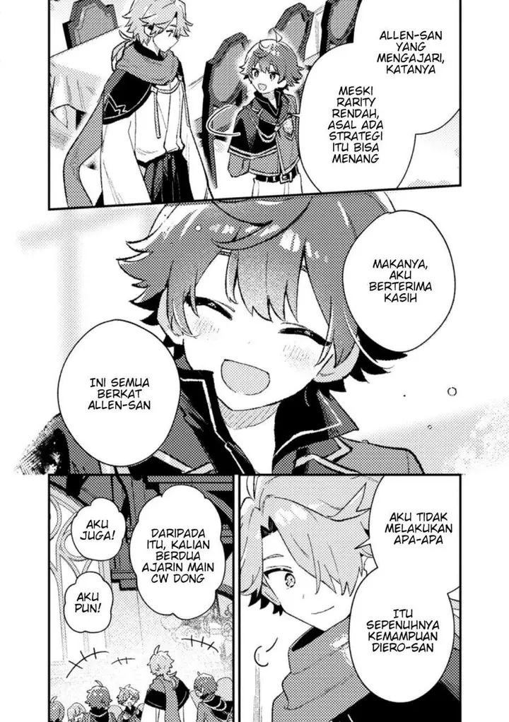 image-komik-isekai-shounin-skill-isekai-tokou-wo-kushi-shite-yuuyuu-jiteki-na-okanemochi-slow-life-wo-okurimasu-chapter-20.2-8/10