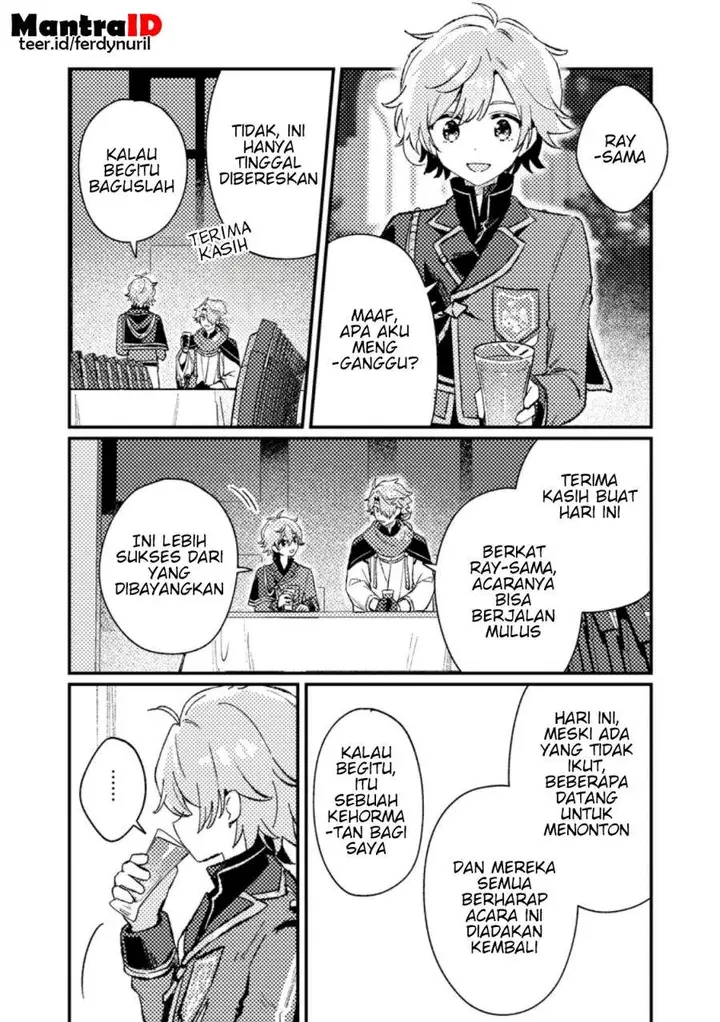 image-komik-isekai-shounin-skill-isekai-tokou-wo-kushi-shite-yuuyuu-jiteki-na-okanemochi-slow-life-wo-okurimasu-chapter-20.3-0/10