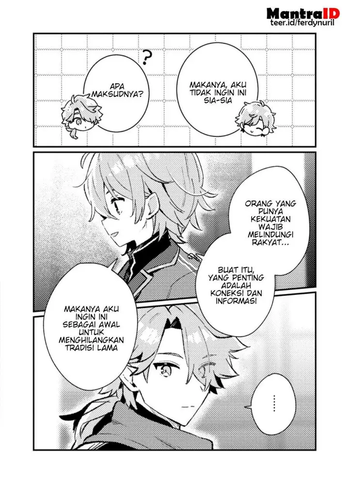 image-komik-isekai-shounin-skill-isekai-tokou-wo-kushi-shite-yuuyuu-jiteki-na-okanemochi-slow-life-wo-okurimasu-chapter-20.3-2/10