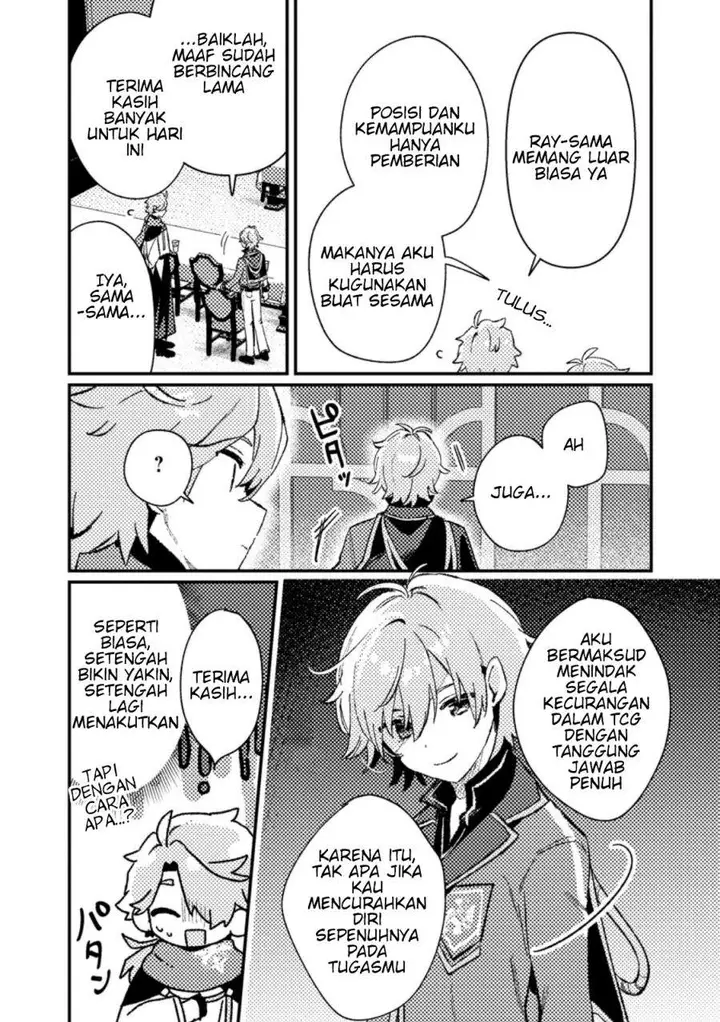 image-komik-isekai-shounin-skill-isekai-tokou-wo-kushi-shite-yuuyuu-jiteki-na-okanemochi-slow-life-wo-okurimasu-chapter-20.3-3/10