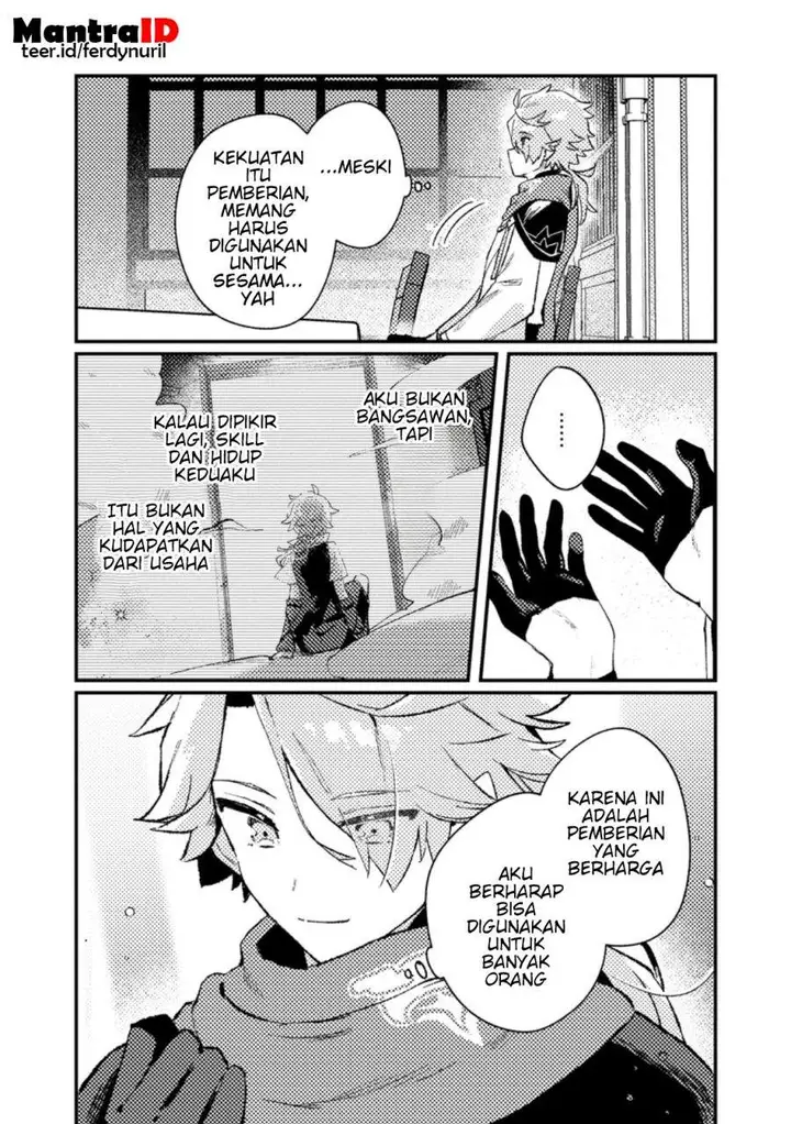 image-komik-isekai-shounin-skill-isekai-tokou-wo-kushi-shite-yuuyuu-jiteki-na-okanemochi-slow-life-wo-okurimasu-chapter-20.3-4/10