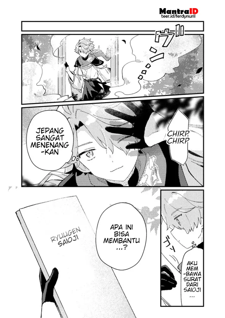 image-komik-isekai-shounin-skill-isekai-tokou-wo-kushi-shite-yuuyuu-jiteki-na-okanemochi-slow-life-wo-okurimasu-chapter-2.3-8/10