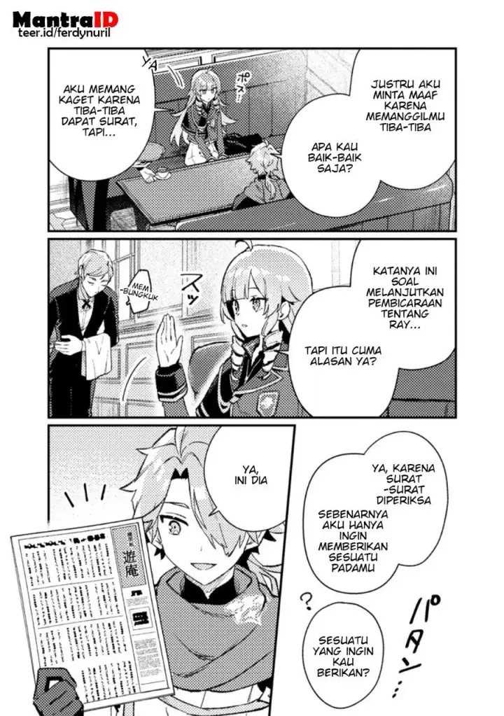 image-komik-isekai-shounin-skill-isekai-tokou-wo-kushi-shite-yuuyuu-jiteki-na-okanemochi-slow-life-wo-okurimasu-chapter-24.1-2/13