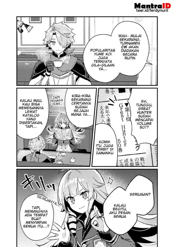 image-komik-isekai-shounin-skill-isekai-tokou-wo-kushi-shite-yuuyuu-jiteki-na-okanemochi-slow-life-wo-okurimasu-chapter-24.1-4/13