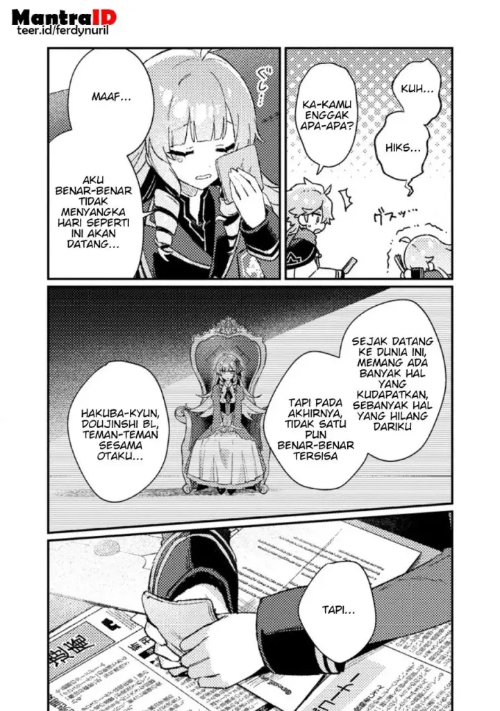 image-komik-isekai-shounin-skill-isekai-tokou-wo-kushi-shite-yuuyuu-jiteki-na-okanemochi-slow-life-wo-okurimasu-chapter-24.1-10/13