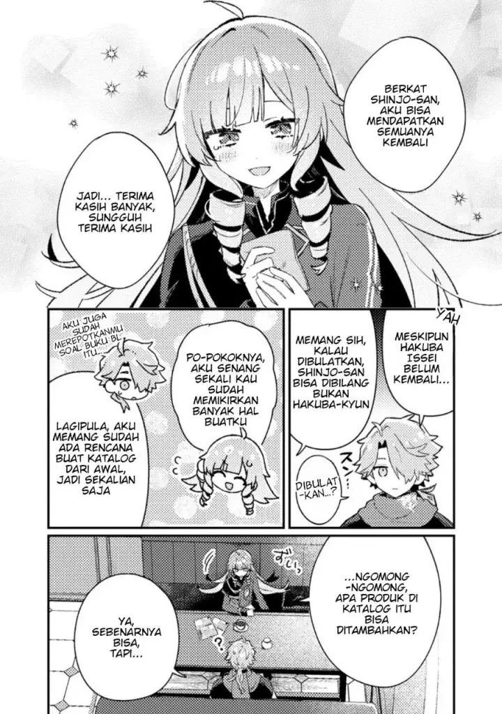 image-komik-isekai-shounin-skill-isekai-tokou-wo-kushi-shite-yuuyuu-jiteki-na-okanemochi-slow-life-wo-okurimasu-chapter-24.2-0/14