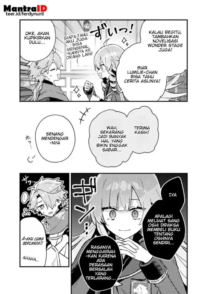 image-komik-isekai-shounin-skill-isekai-tokou-wo-kushi-shite-yuuyuu-jiteki-na-okanemochi-slow-life-wo-okurimasu-chapter-24.2-1/14
