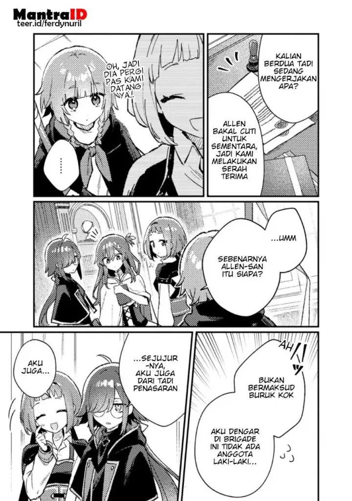 image-komik-isekai-shounin-skill-isekai-tokou-wo-kushi-shite-yuuyuu-jiteki-na-okanemochi-slow-life-wo-okurimasu-chapter-24.2-5/14
