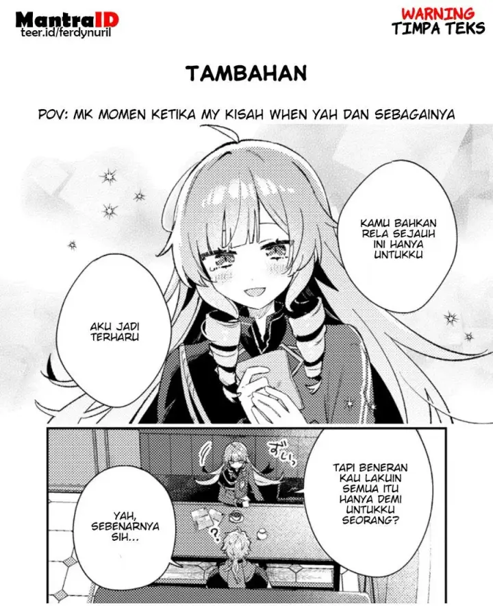 image-komik-isekai-shounin-skill-isekai-tokou-wo-kushi-shite-yuuyuu-jiteki-na-okanemochi-slow-life-wo-okurimasu-chapter-24.2-10/14