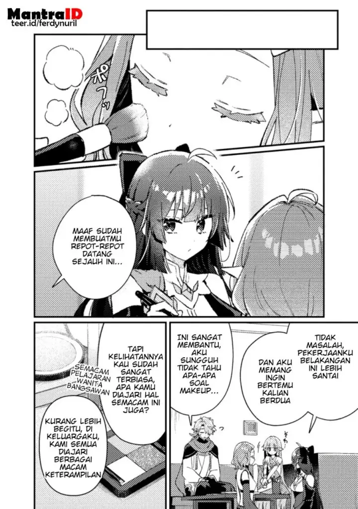 image-komik-isekai-shounin-skill-isekai-tokou-wo-kushi-shite-yuuyuu-jiteki-na-okanemochi-slow-life-wo-okurimasu-chapter-24.3-6/11