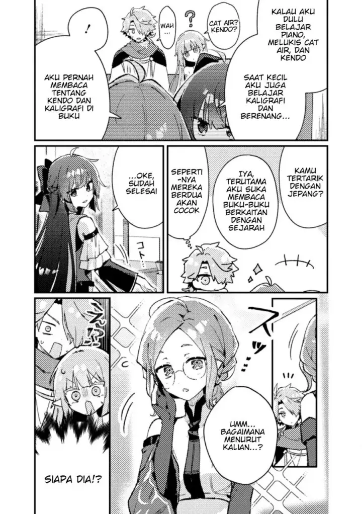 image-komik-isekai-shounin-skill-isekai-tokou-wo-kushi-shite-yuuyuu-jiteki-na-okanemochi-slow-life-wo-okurimasu-chapter-24.3-7/11