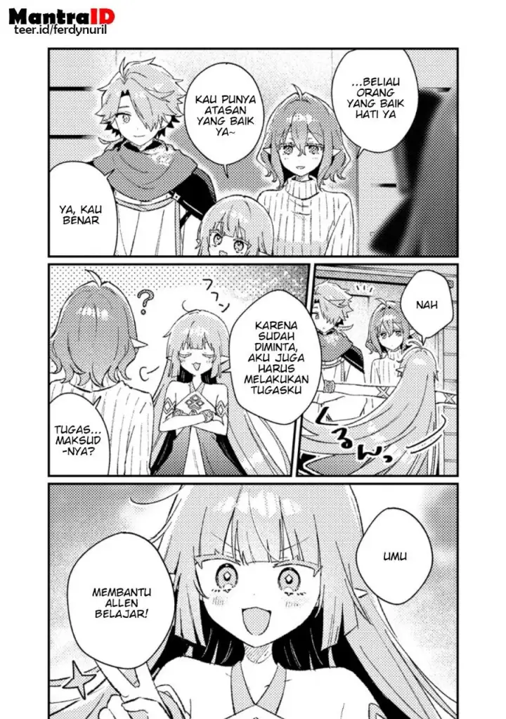 image-komik-isekai-shounin-skill-isekai-tokou-wo-kushi-shite-yuuyuu-jiteki-na-okanemochi-slow-life-wo-okurimasu-chapter-25.1-2/12