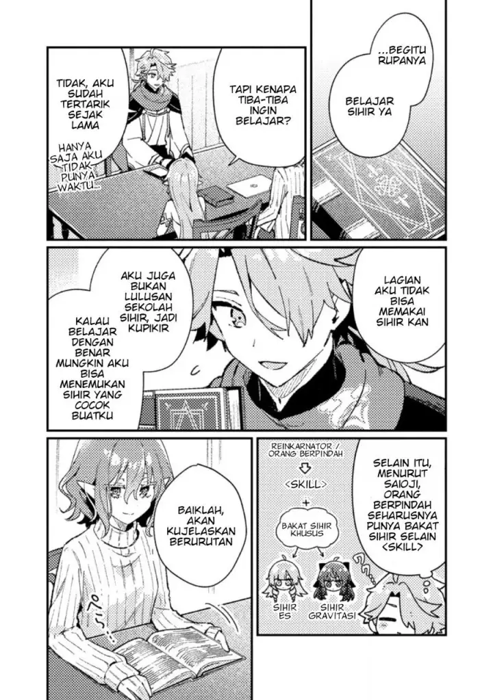 image-komik-isekai-shounin-skill-isekai-tokou-wo-kushi-shite-yuuyuu-jiteki-na-okanemochi-slow-life-wo-okurimasu-chapter-25.1-3/12