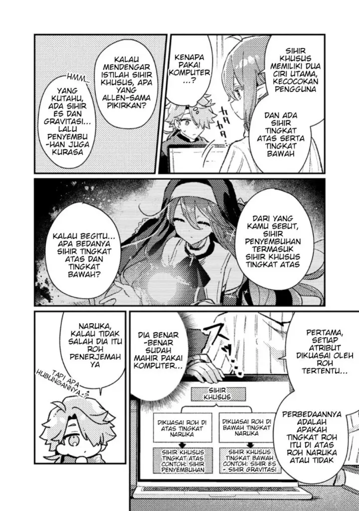 image-komik-isekai-shounin-skill-isekai-tokou-wo-kushi-shite-yuuyuu-jiteki-na-okanemochi-slow-life-wo-okurimasu-chapter-25.1-5/12