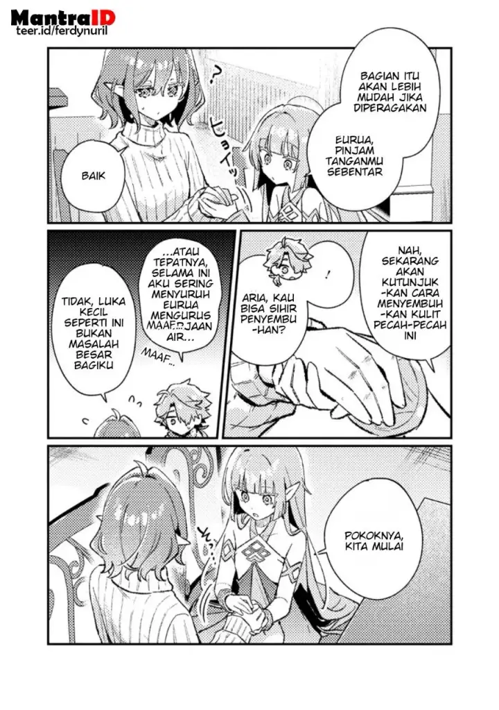 image-komik-isekai-shounin-skill-isekai-tokou-wo-kushi-shite-yuuyuu-jiteki-na-okanemochi-slow-life-wo-okurimasu-chapter-25.1-6/12