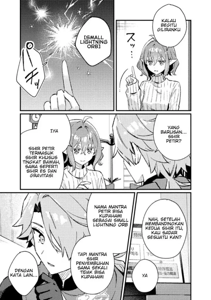 image-komik-isekai-shounin-skill-isekai-tokou-wo-kushi-shite-yuuyuu-jiteki-na-okanemochi-slow-life-wo-okurimasu-chapter-25.1-8/12