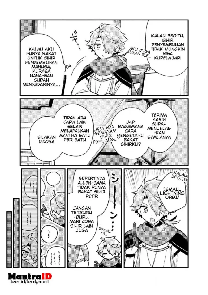image-komik-isekai-shounin-skill-isekai-tokou-wo-kushi-shite-yuuyuu-jiteki-na-okanemochi-slow-life-wo-okurimasu-chapter-25.1-10/12
