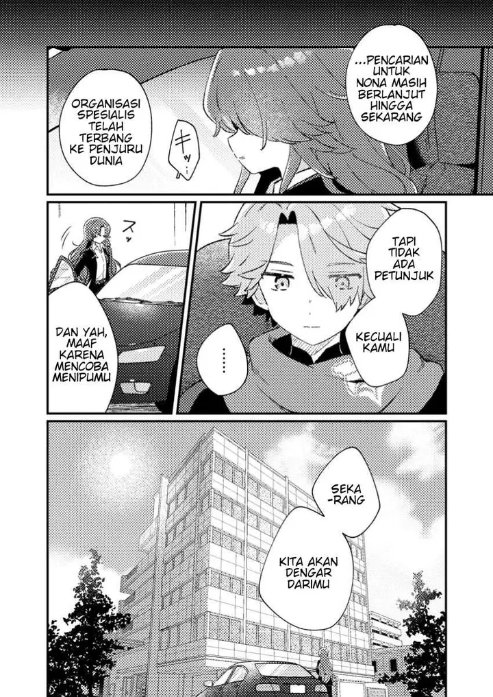 image-komik-isekai-shounin-skill-isekai-tokou-wo-kushi-shite-yuuyuu-jiteki-na-okanemochi-slow-life-wo-okurimasu-chapter-3.2-3/11