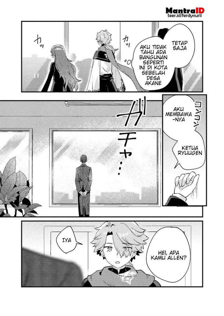 image-komik-isekai-shounin-skill-isekai-tokou-wo-kushi-shite-yuuyuu-jiteki-na-okanemochi-slow-life-wo-okurimasu-chapter-3.2-4/11